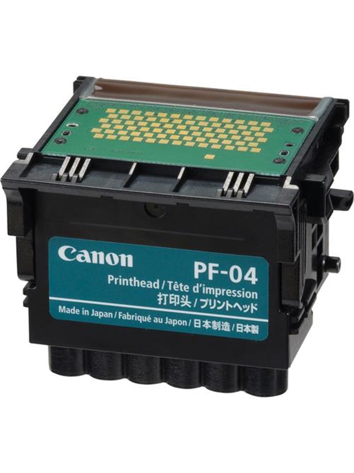 Canon Druck Head PF 04 - Drucker Zubehoer - 3630b001