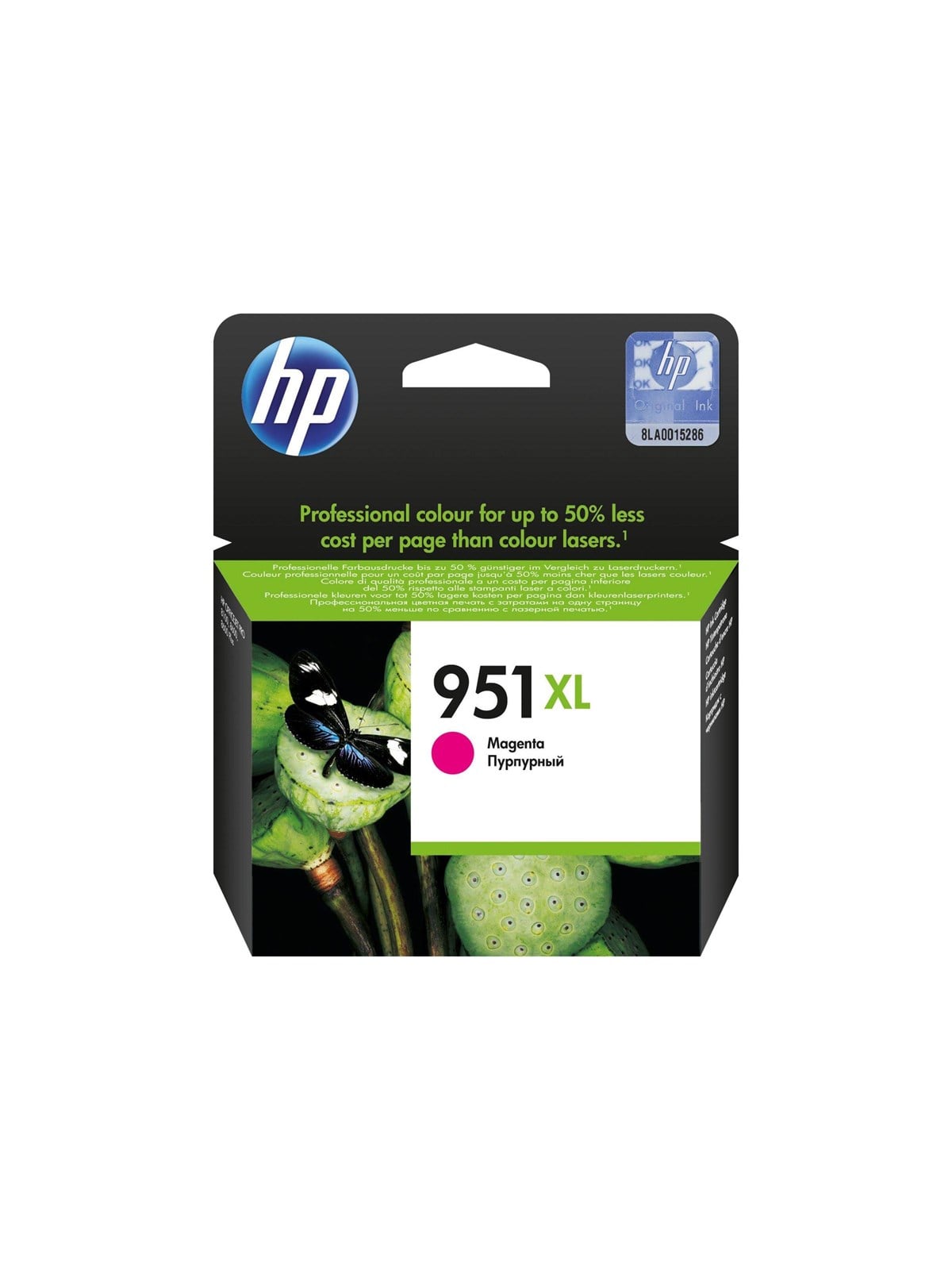 HP 951xl / Cn047ae High Capacity Magenta Ink - Druckerzubehoer Tinte Toner