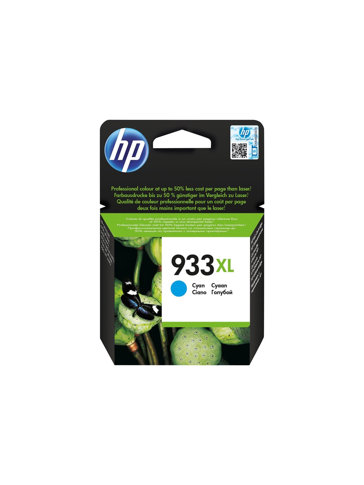 HP 933xl / Cn054ae - High Yield - Cyan Ink - Tintenpatrone Cyan - Druckerzubehoer Tinte Toner