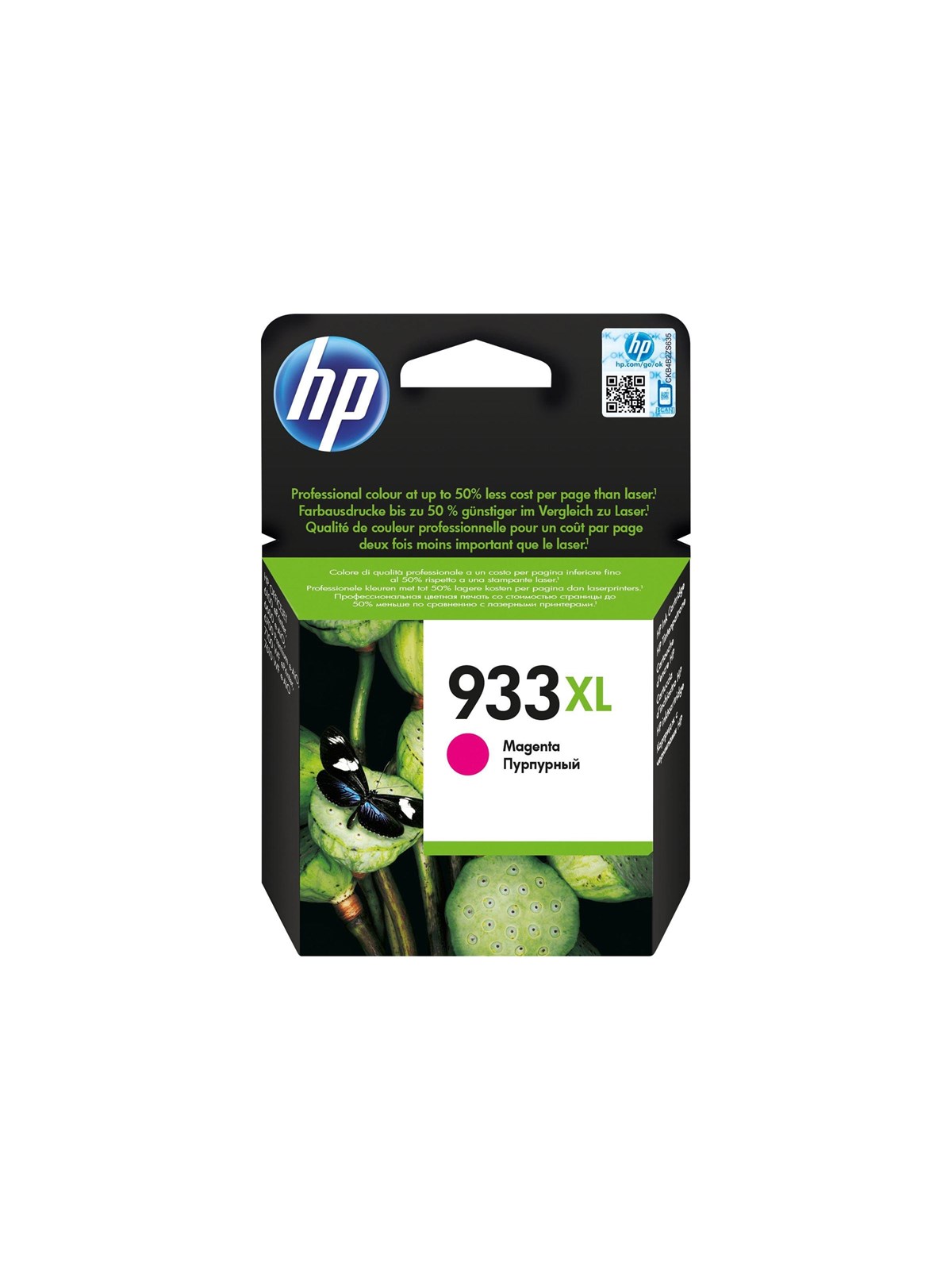 HP 933xl / Cn055ae High Capacity Magenta Ink - Tintenpatrone Magenta - Druckerzubehoer Tinte Toner