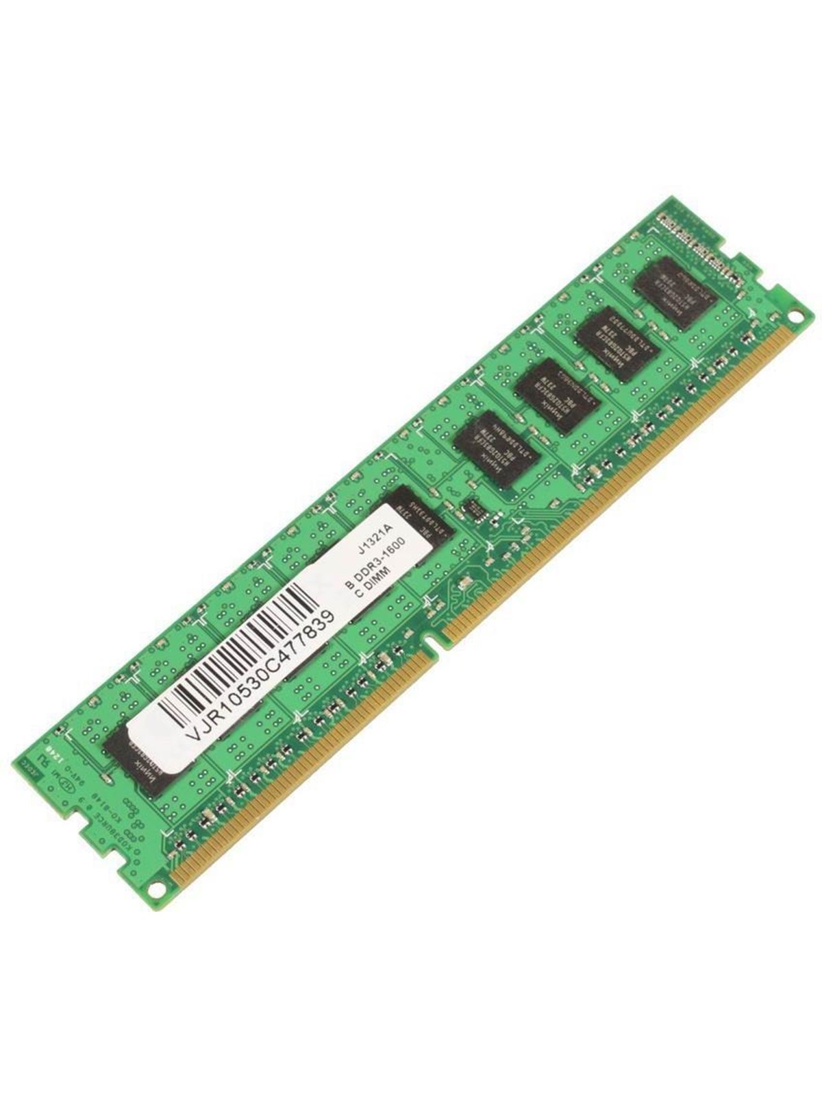 CoreParts Memory Speicher