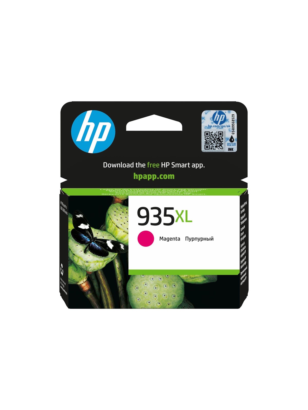 HP 935xl / C2p25ae High Capacity Magenta Ink - Druckerzubehoer Tinte Toner
