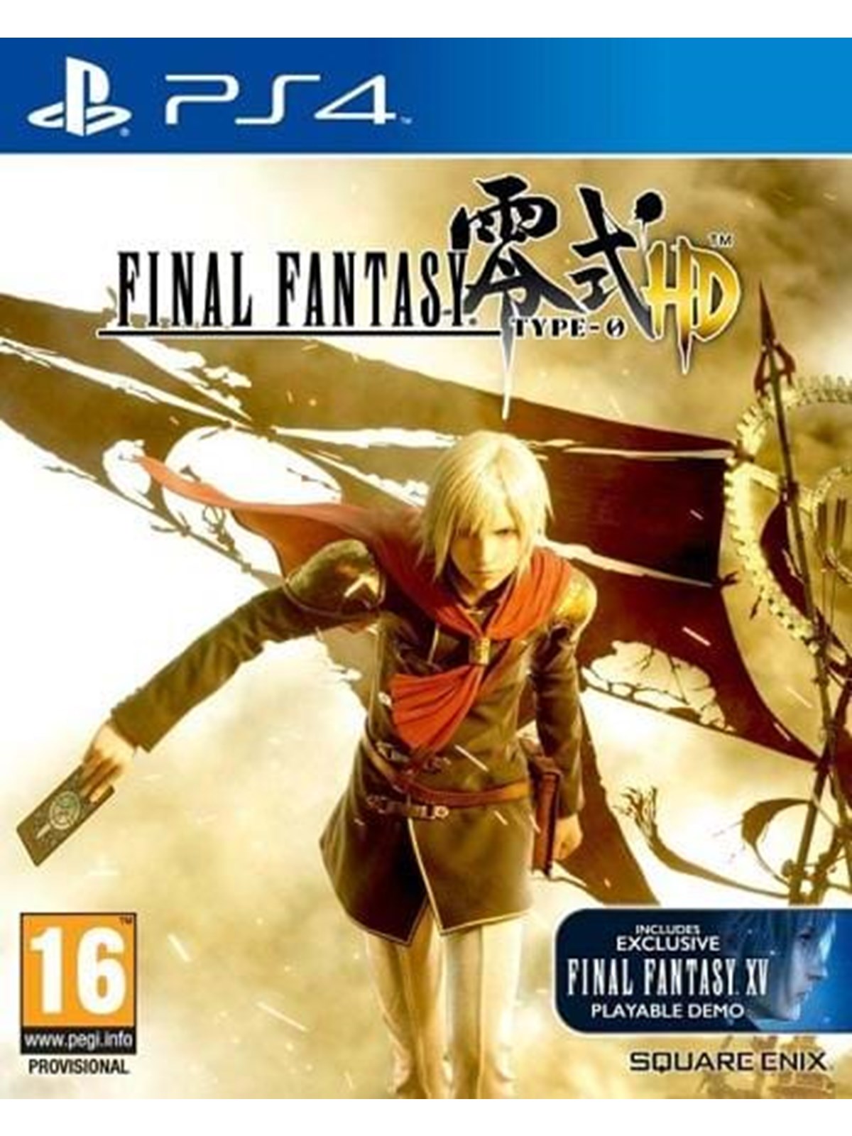 Final Fantasy Type-0 HD - Sony Playstation 4 - Rpg - Pegi 16 - Spiele - 5021290064942