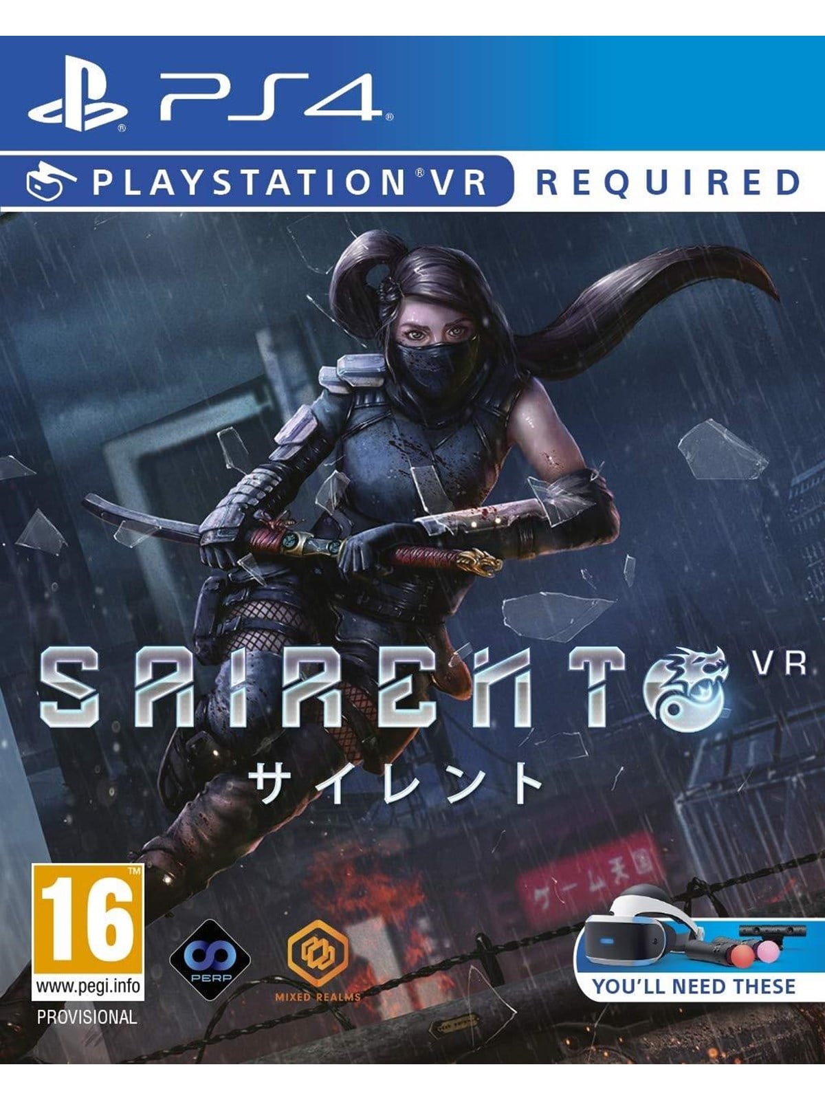 Sairento (VR) - Sony PlayStation 4 - FPS - PEGI 16 Image