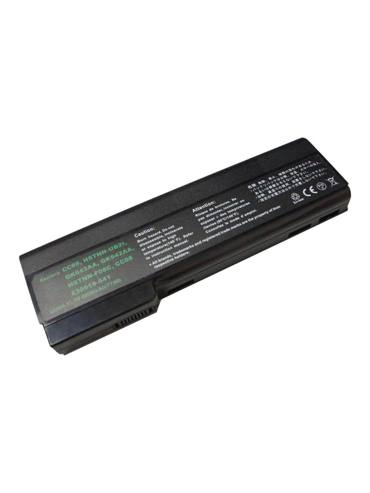 Coreparts Battery - Laptop Batterie - Mbi51993