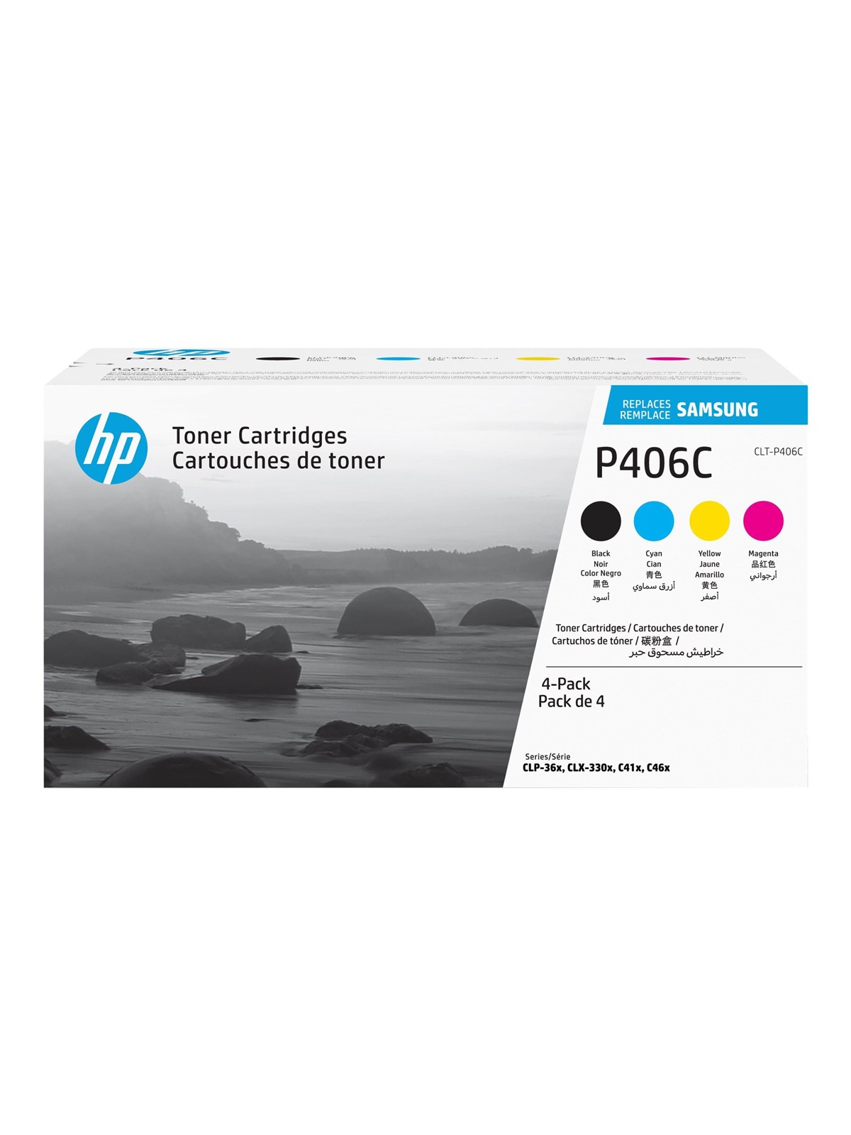 HP Samsung SU375A / CLT-P406C Toner 4-pack (Black Yellow Cyan Magenta)