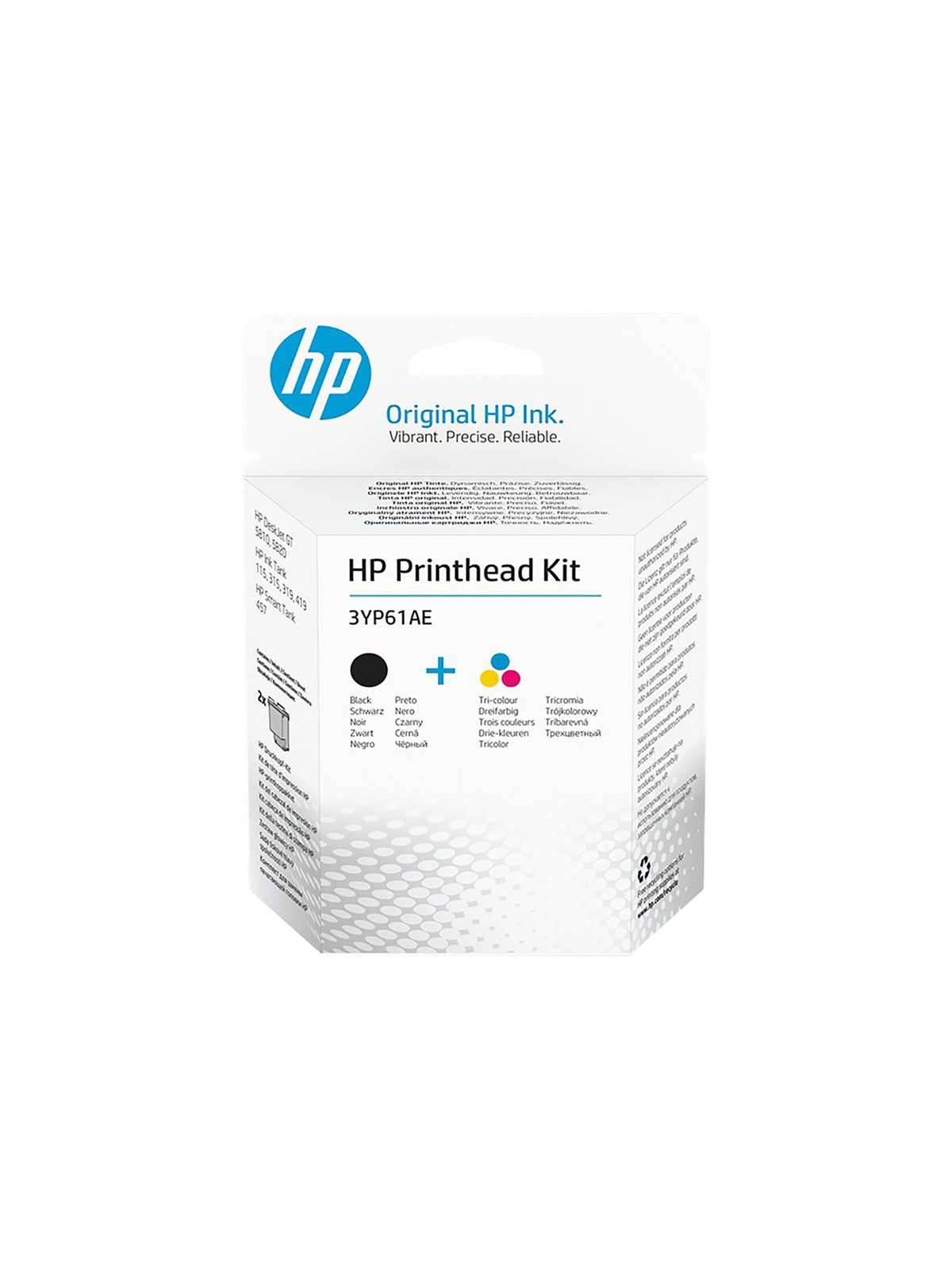 HP 3yp61ae 2-pack (Cyan Magenta Yellow) - Druckerzubehoer Tinte Toner