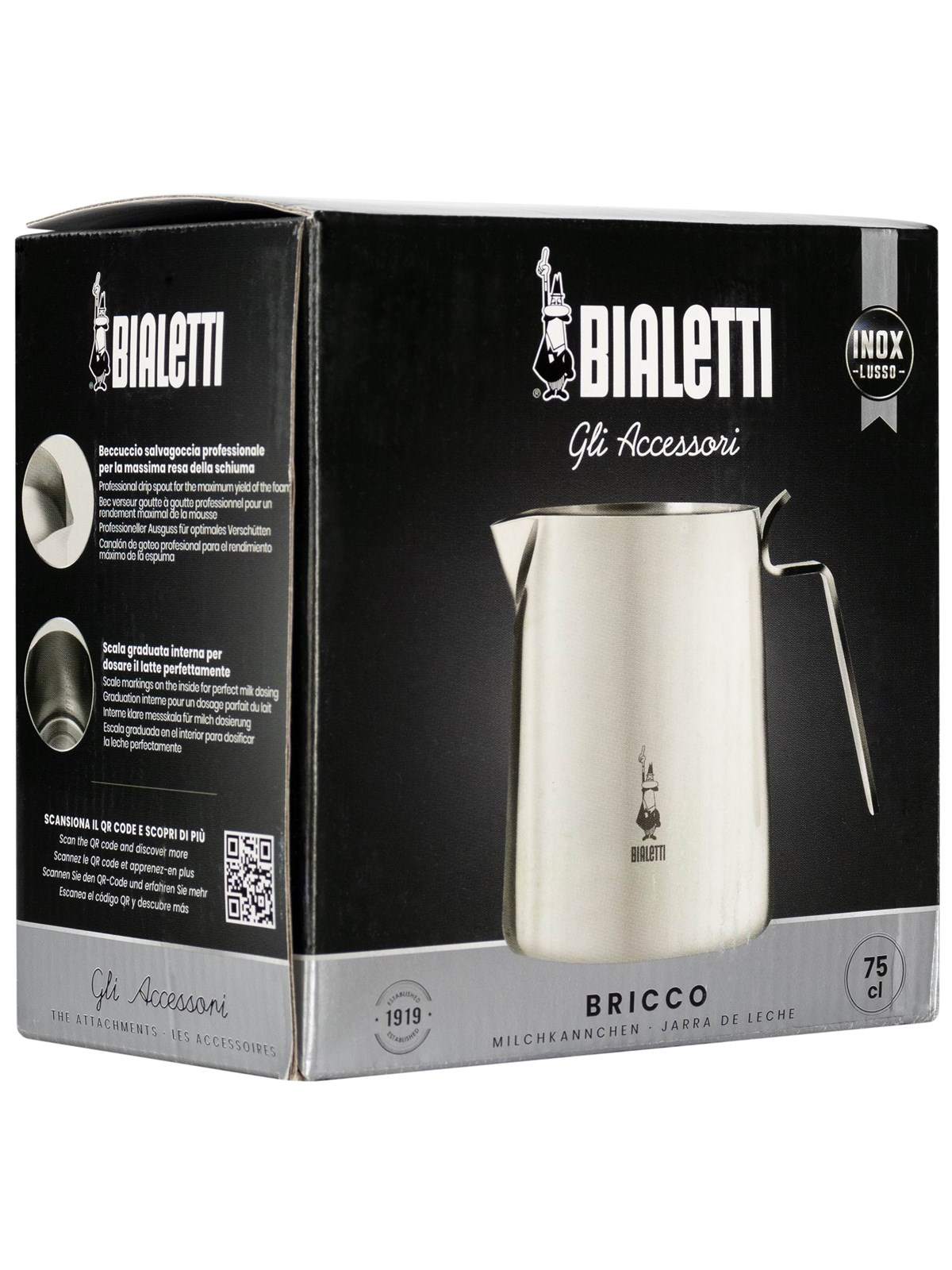 Bialetti Milk Jug Stainless Steel - Kuechenzubehoer - 1808