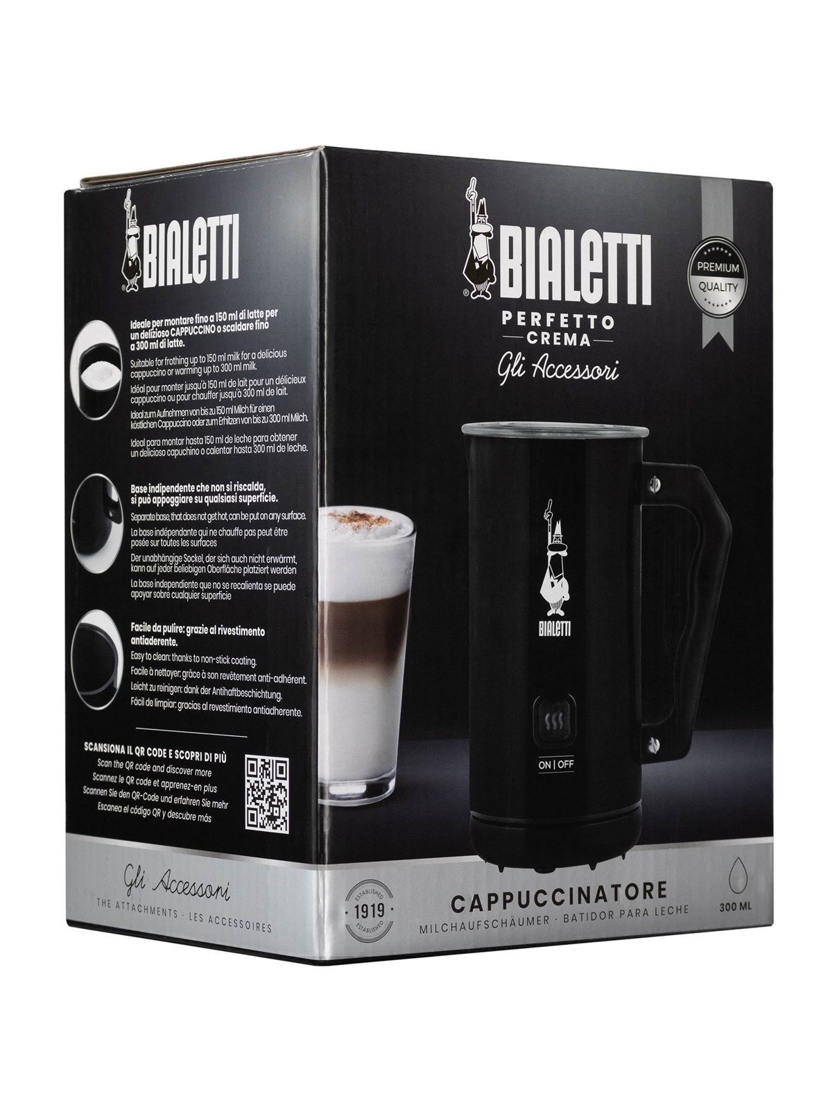 Bialetti Soft Cream 150ml/300ml - Kaffeezubereitung - 4433
