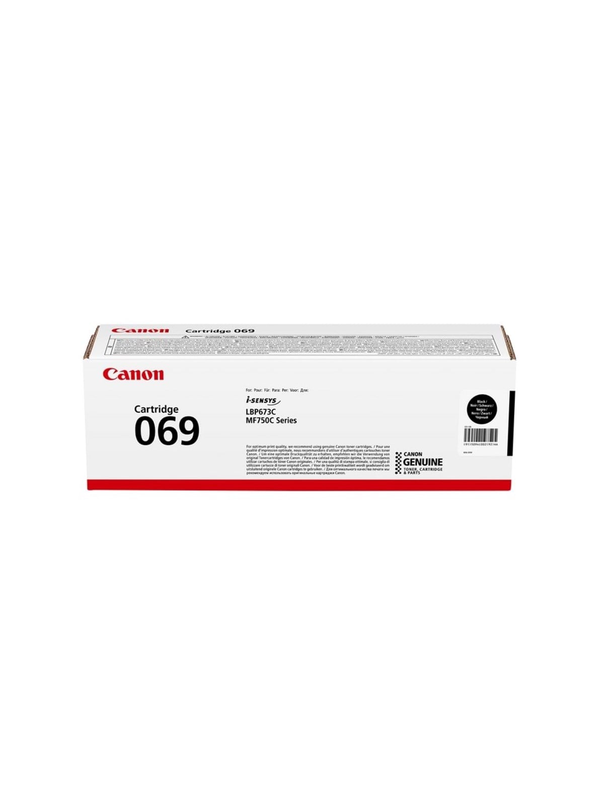 Canon Crg 069 / 5094c002 Black - Druckerzubehoer Tinte Toner