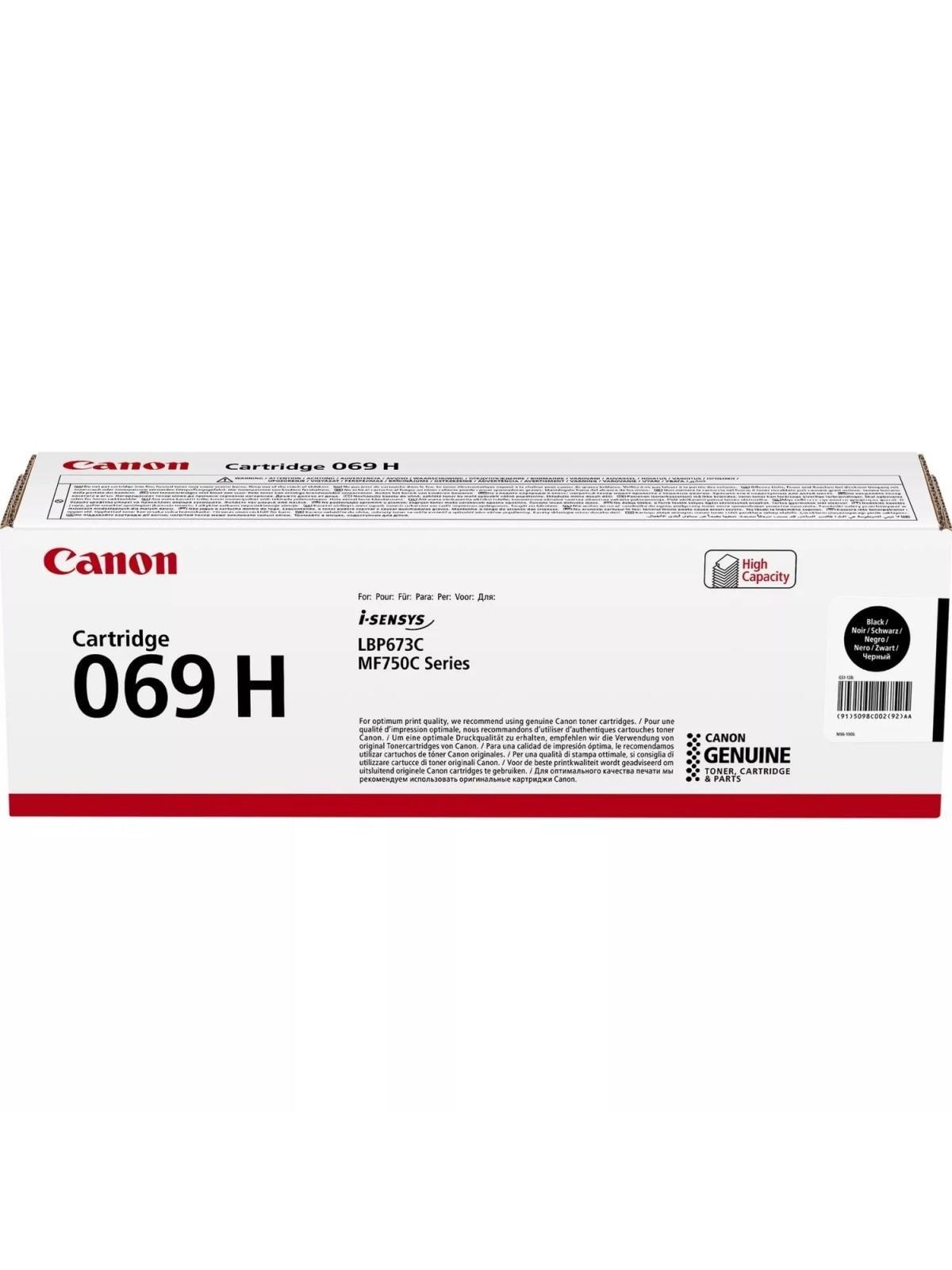 Canon Crg 069h / 5098c002 High Black - Druckerzubehoer Tinte Toner