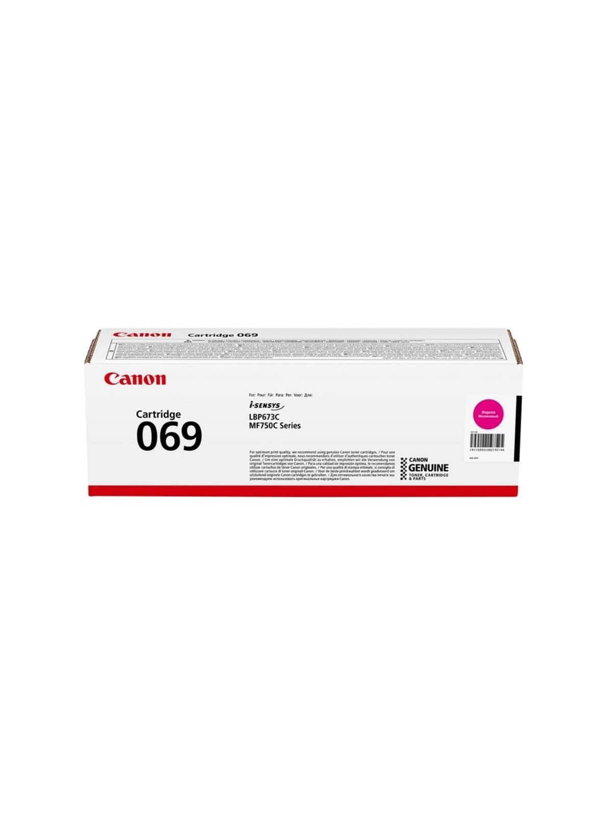 Canon Crg 069 / 5092c002 Magenta - Druckerzubehoer Tinte Toner