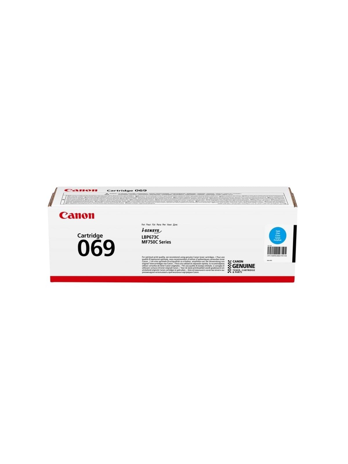Canon Crg 069 / 5093c002 Cyan - Druckerzubehoer Tinte Toner