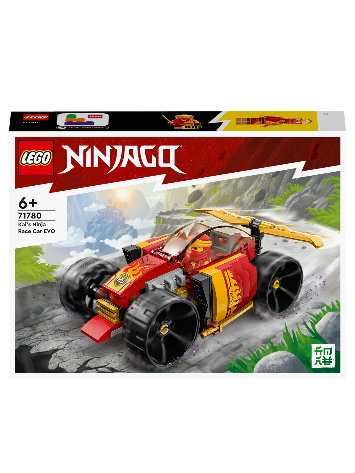 Lego Ninjago 71780 Kais Ninja-rennwagen Evo