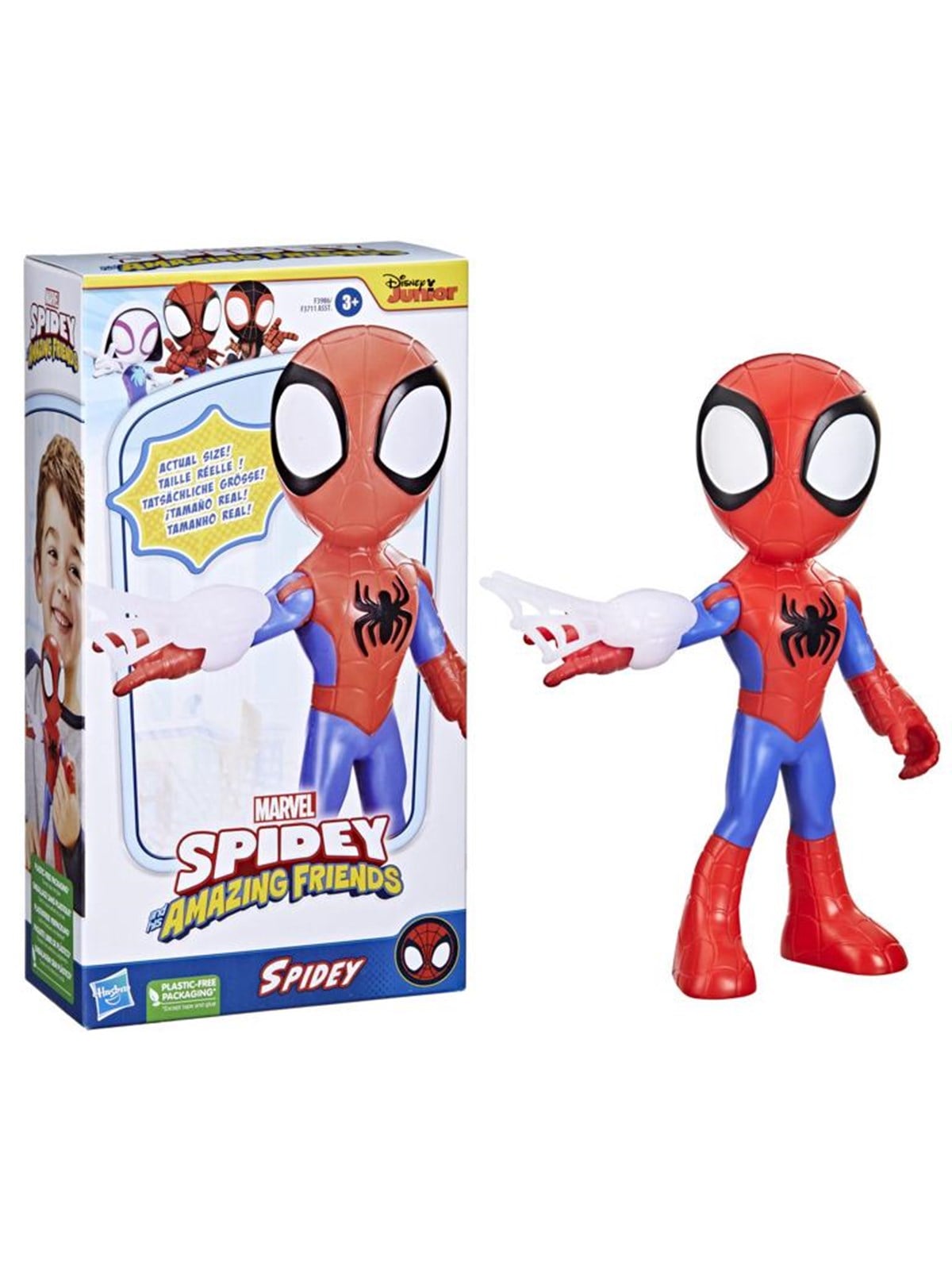 Hasbro Marvel Spidey And His Amazing Friends Supersized Spidey 22 cm - Figuren - F39865x2
