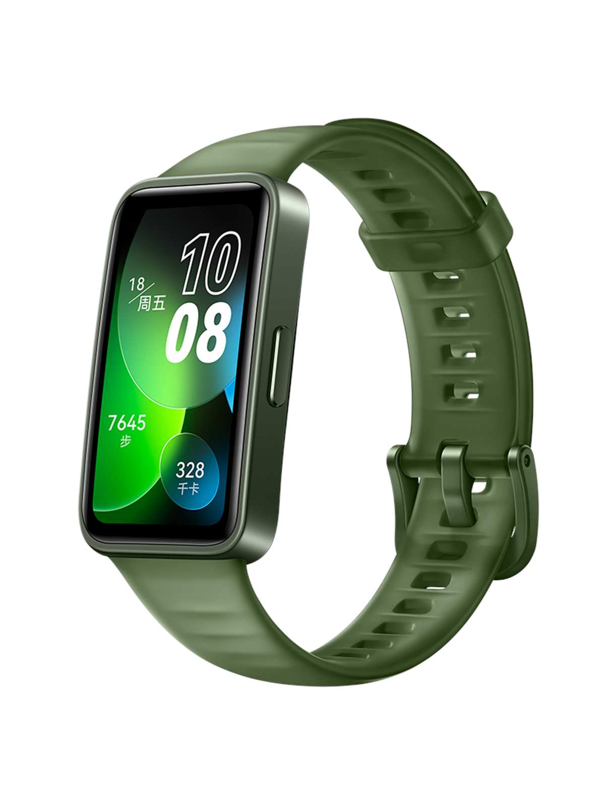 Huawei Band 8 - Grün - Smart Band - 55020anp