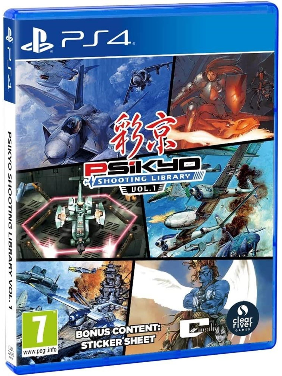 Psikyo Shooting Library Vol. 1 - Sony Playstation 4 - Action - Pegi 7 - Spiele - 7350002931516