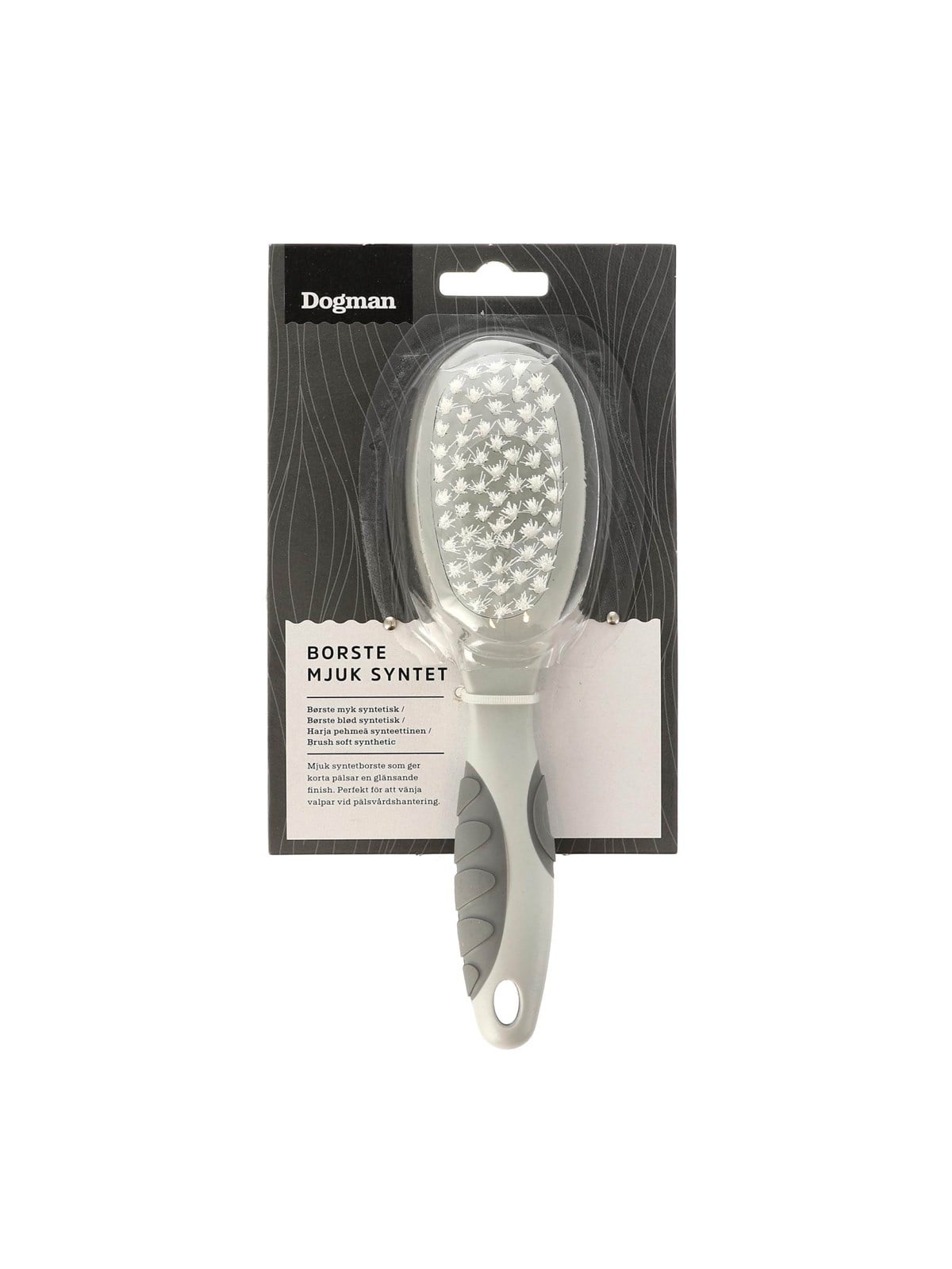 Dogman Sanfte Synthetische Bürste Für Welpen Und Empfindliche Bereiche 20cm - Hunde - 660200