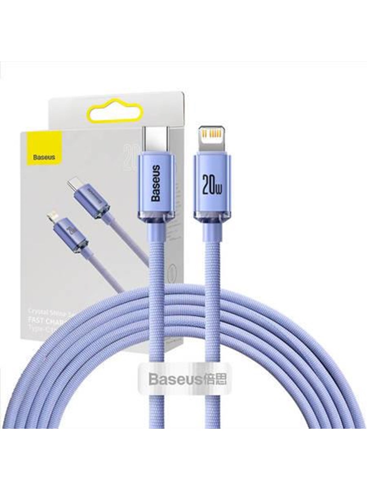Baseus Crystal Cable Usb-c to Lightning 20w PD 2m (Violet) - Usb Kabel - Cajy000305