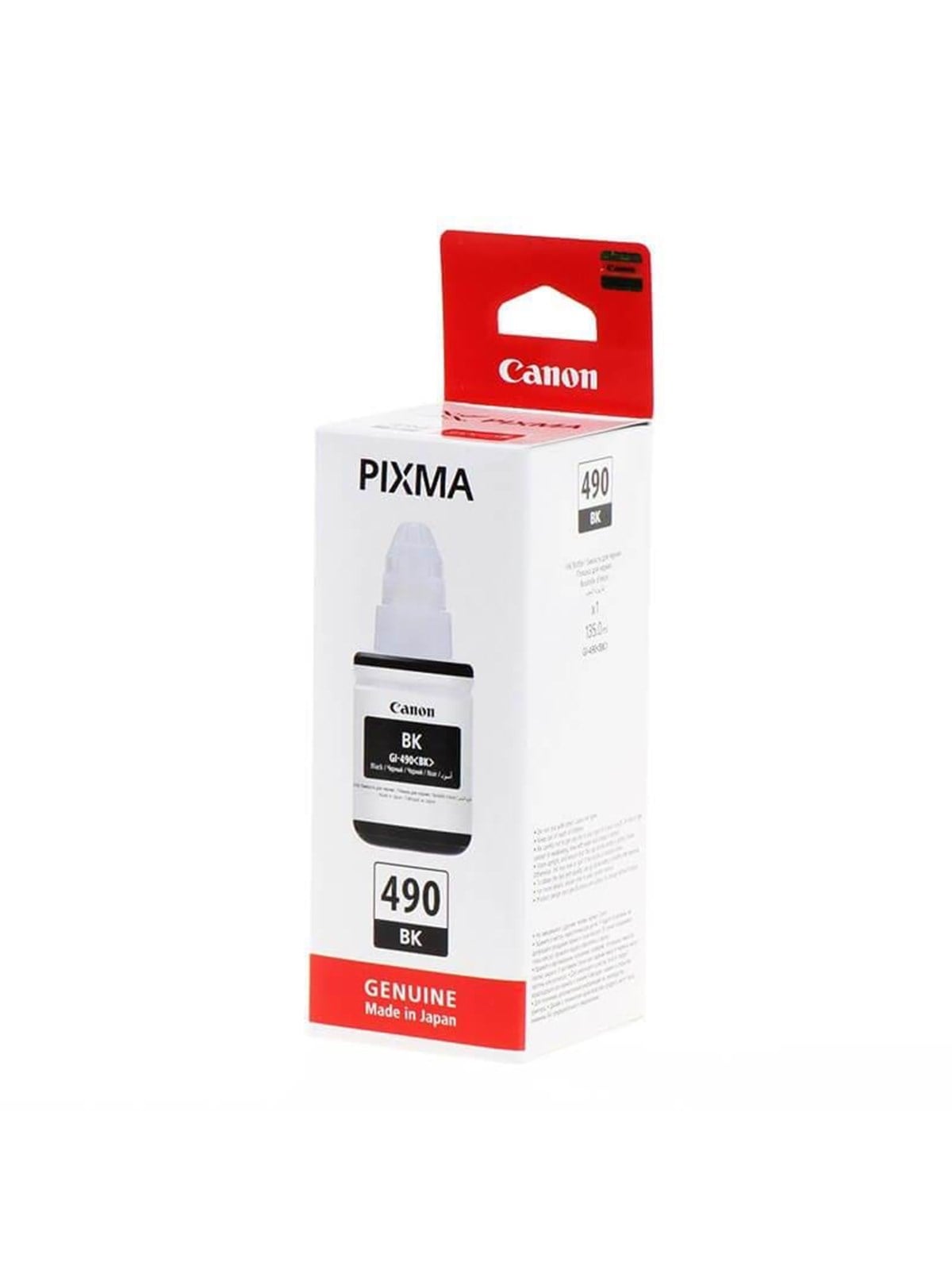 Canon Cli-531 / 6119c001 Cyan - Druckerzubehoer Tinte Toner