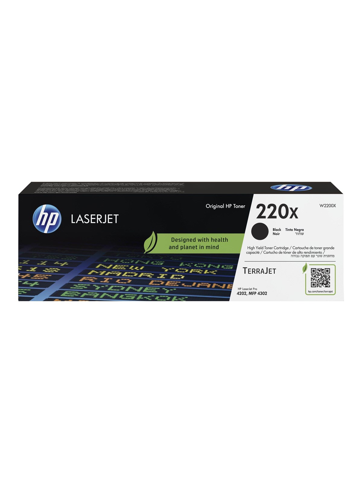 HP 220x / W2200x - High Yield - Black Toner - Druckerzubehoer Tinte Toner