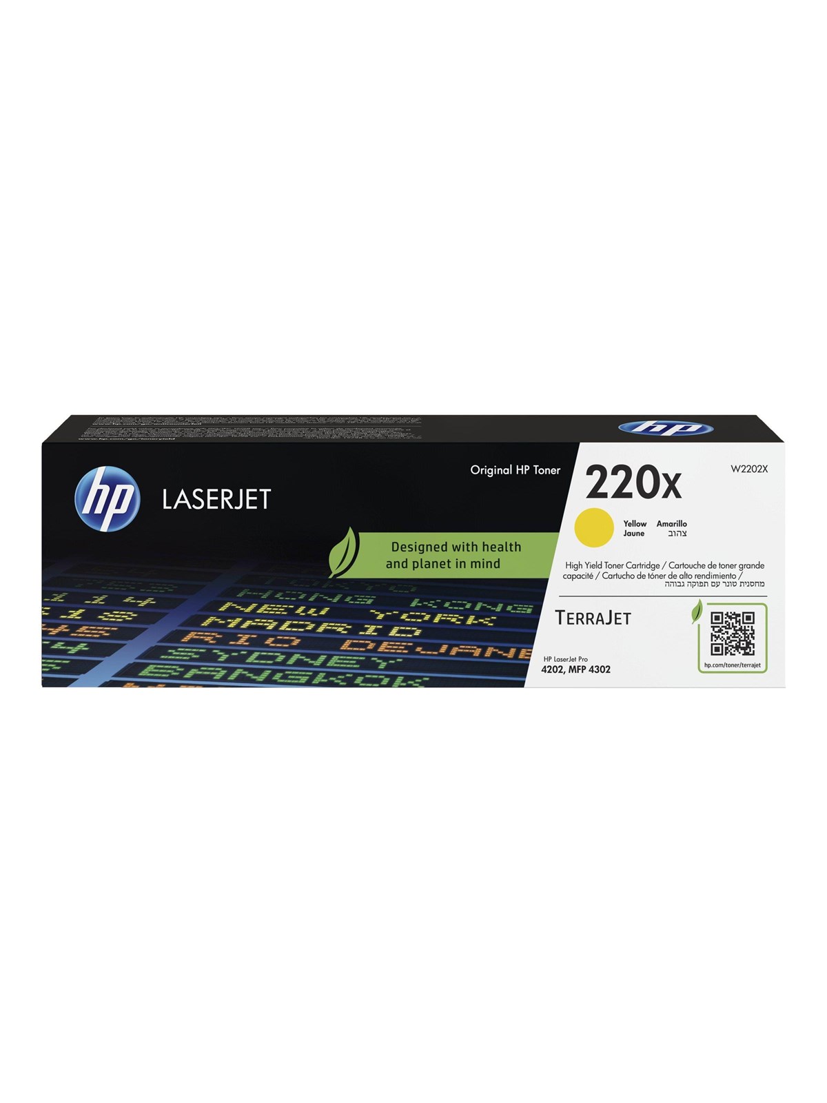 HP 220x / W2202x - High Yield - Yellow Toner - Druckerzubehoer Tinte Toner