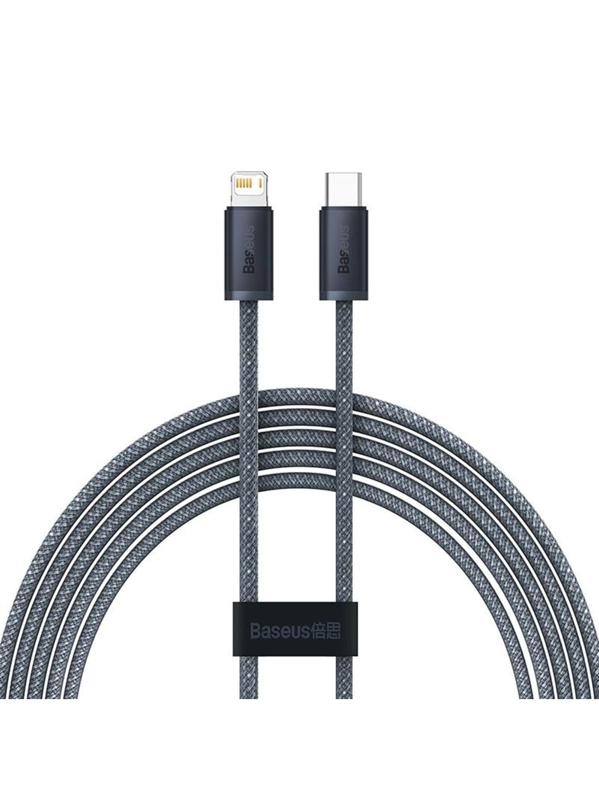 Baseus Dynamic Series Cable Usb-c to Lightning 20w 2m (Gray) - Usb Kabel - Cald000116