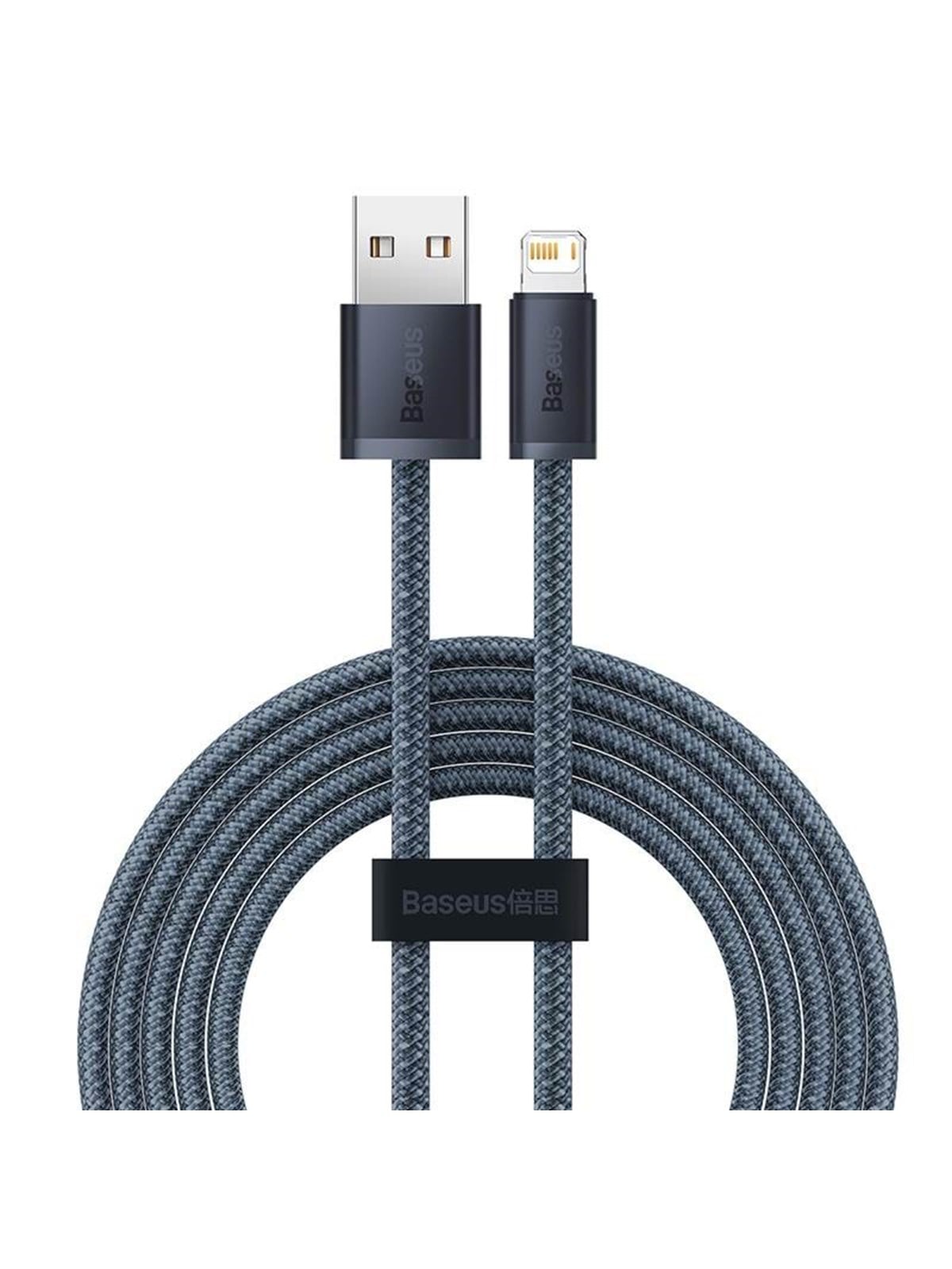 Baseus Dynamic Series Cable Usb to Lightning 2.4A 2m (Gray) - Usb Kabel - Cald000516