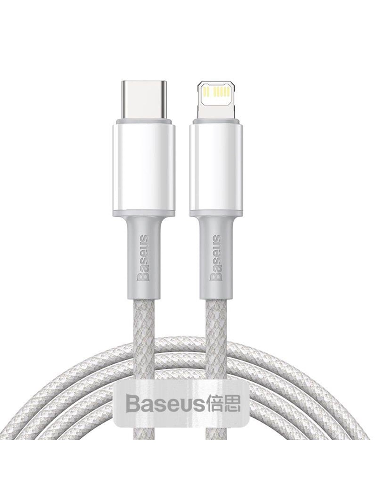 Baseus Catlgd-a02 Lightning Cable - Usb Kabel