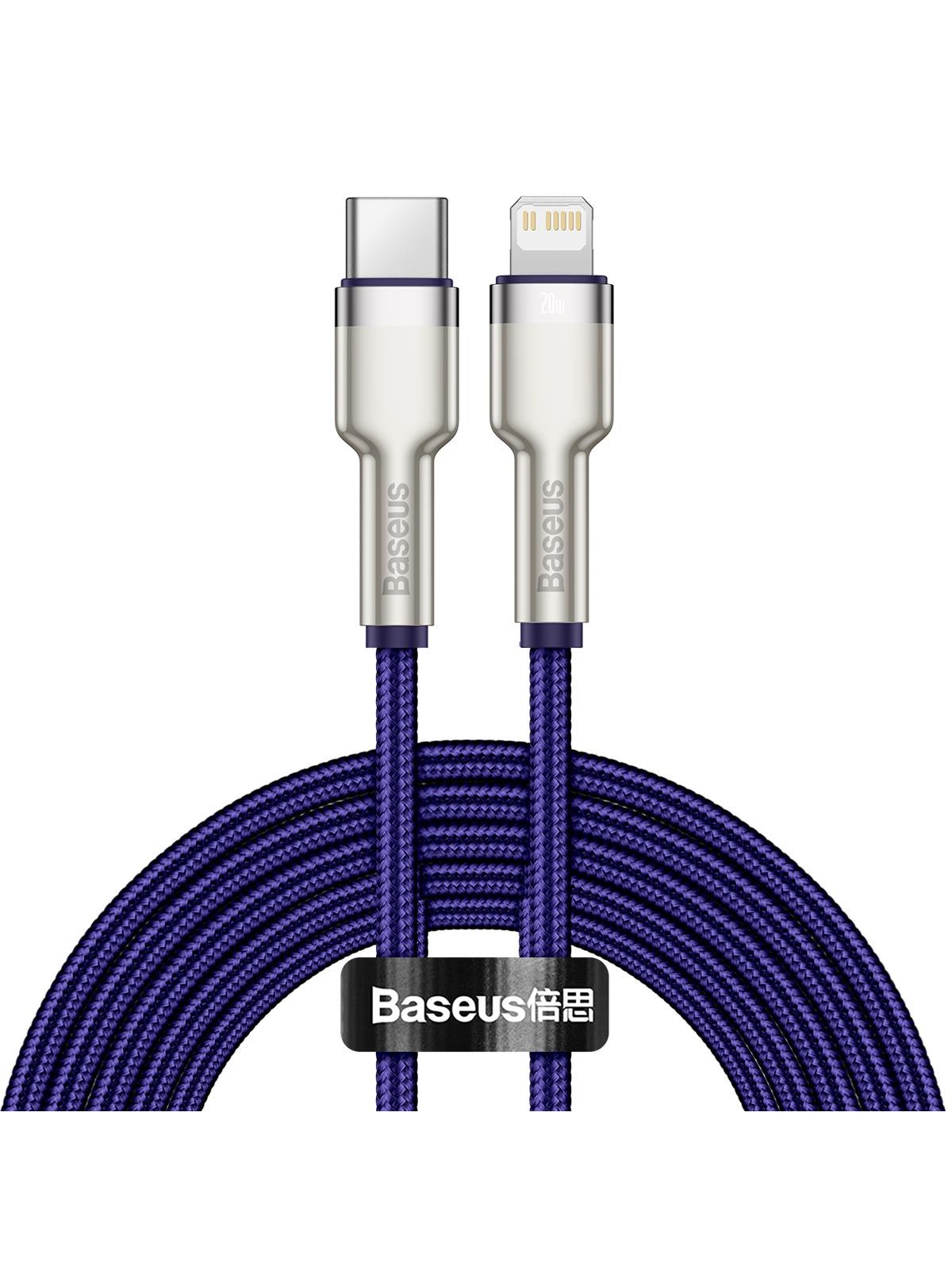 Baseus Cafule Series Usb-c Cable For Lightning 20w 2m (Purple) - Usb Kabel - Catljk-b05