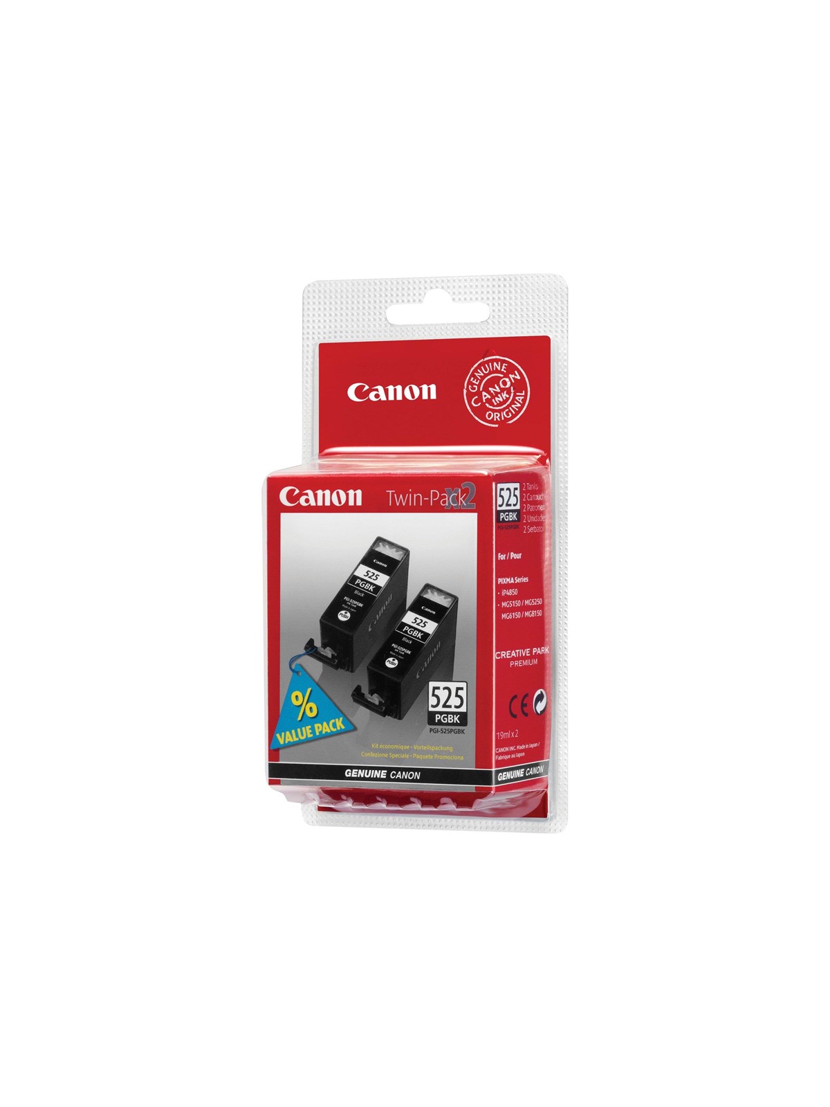 Canon Pgi-525pgbk / 4529b017 Black Twin - Druckerzubehoer Tinte Toner