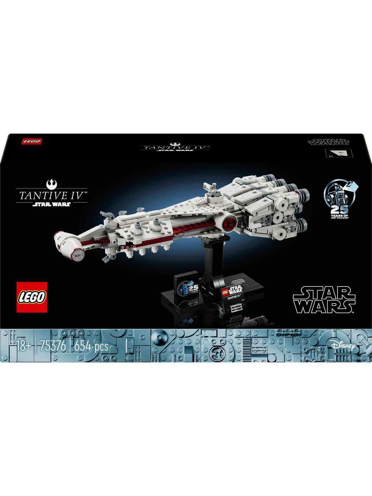 Lego Star Wars 75376 Tantive IV