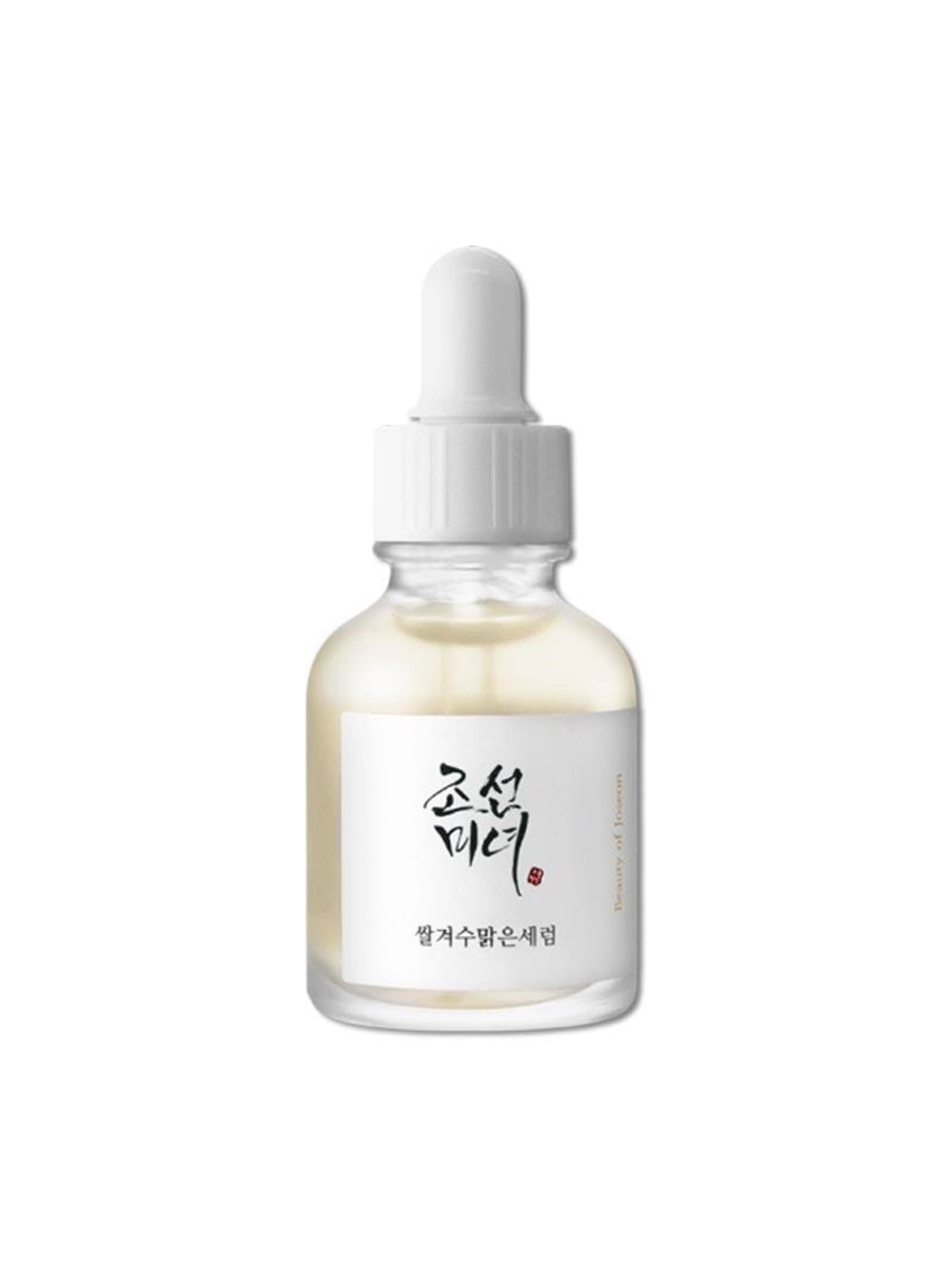 Beauty of Joseon - Glow Deep Serum: Rice + Arbutin - Gesichtspflege - 8809738312728