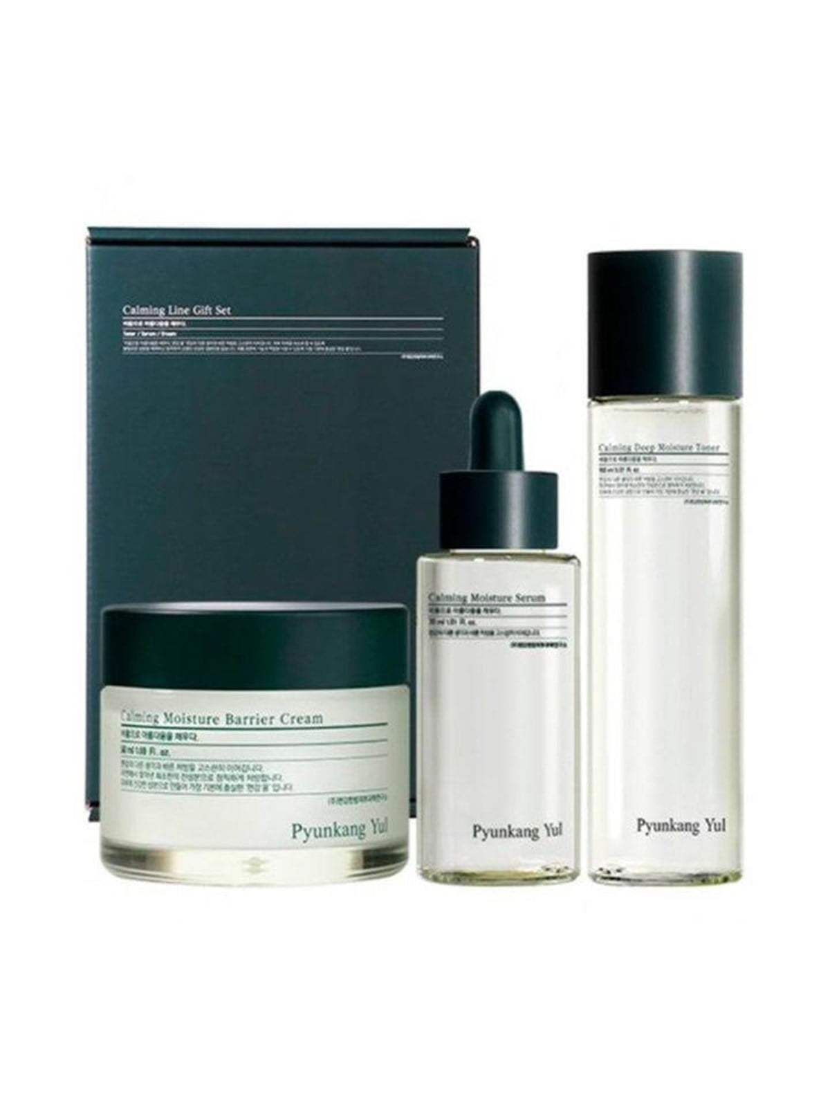 Pyunkang Yul - Calming Line Gift Set - Geschenkbox - 8809486682401