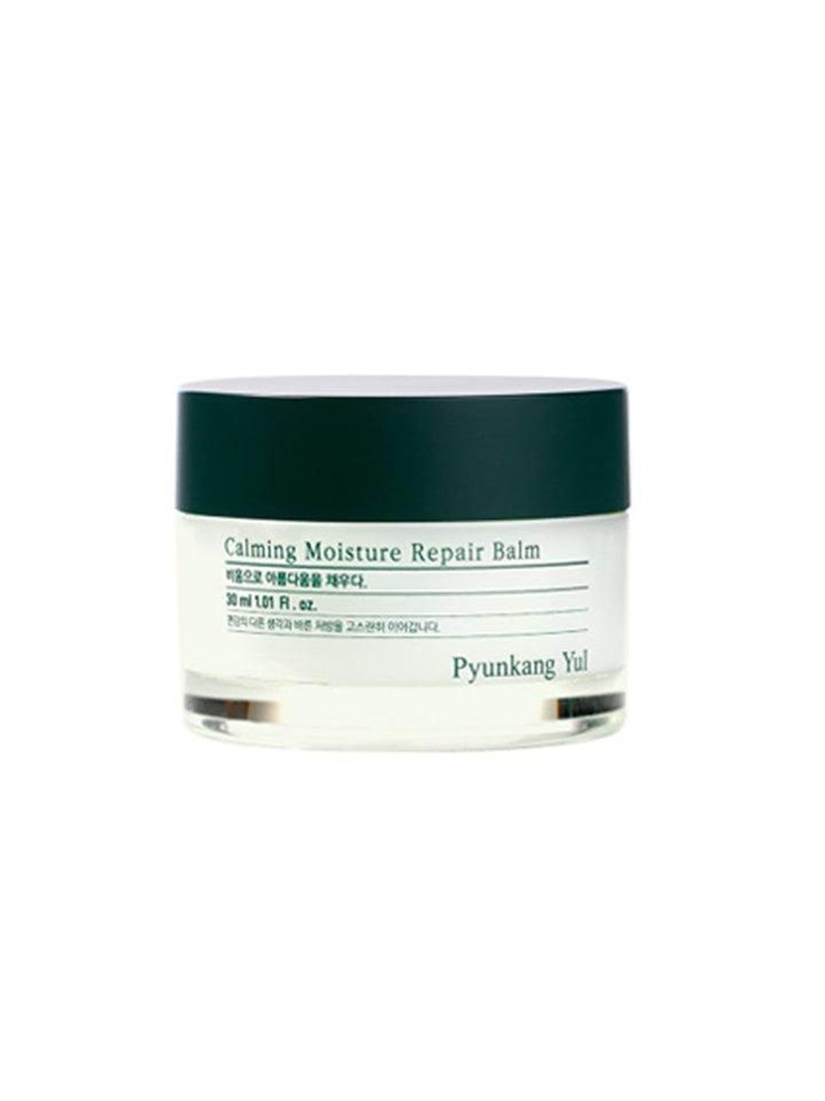 Pyunkang Yul - Calming Moisture Repair Balm - Gesichtspflege - 8809486681251