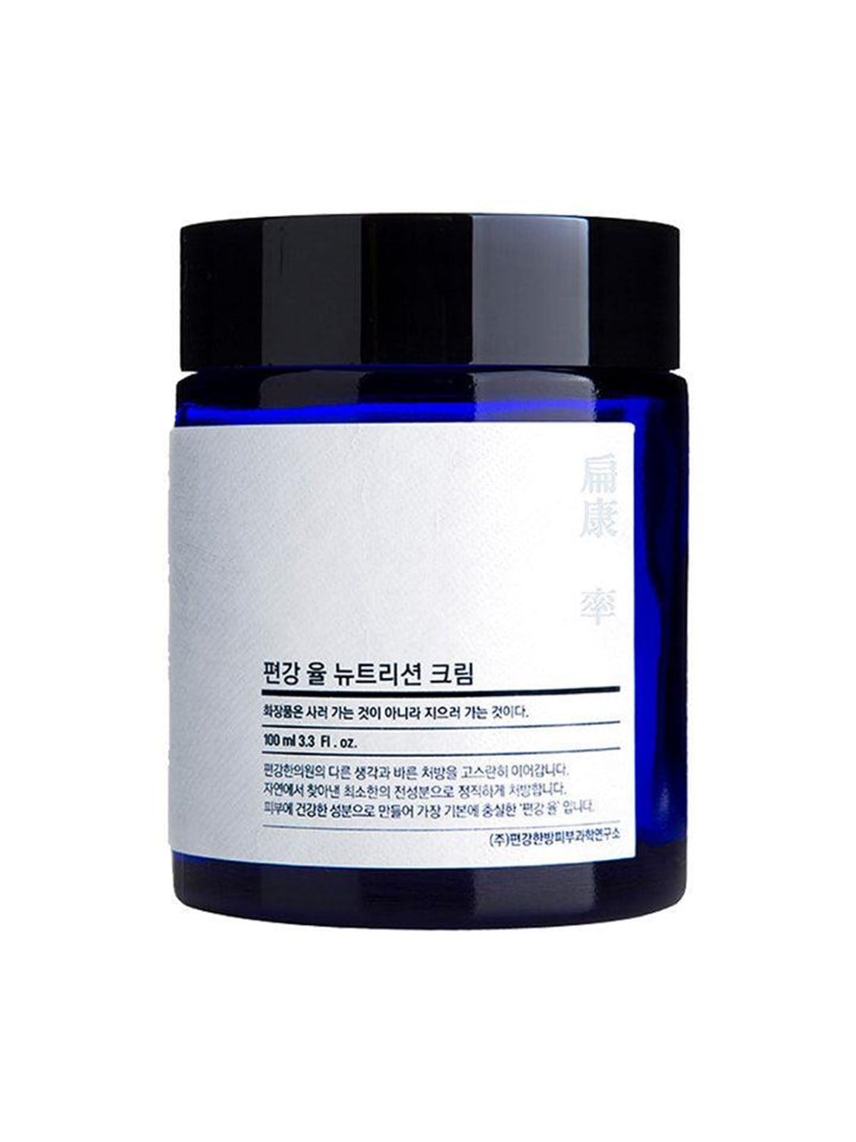 Pyunkang Yul - Nutrition Cream - Gesichtspflege - 8809486680087
