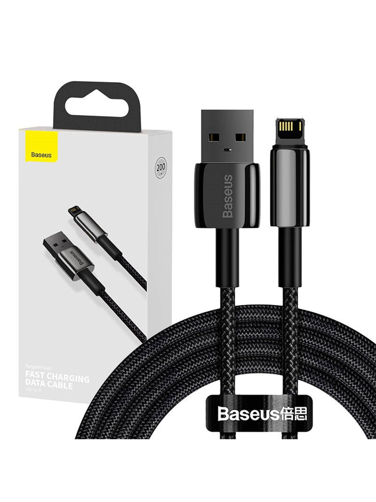 Baseus Tungsten Gold Cable Usb to Lightning 2.4A 2m - Usb Kabel - Calwj-a01