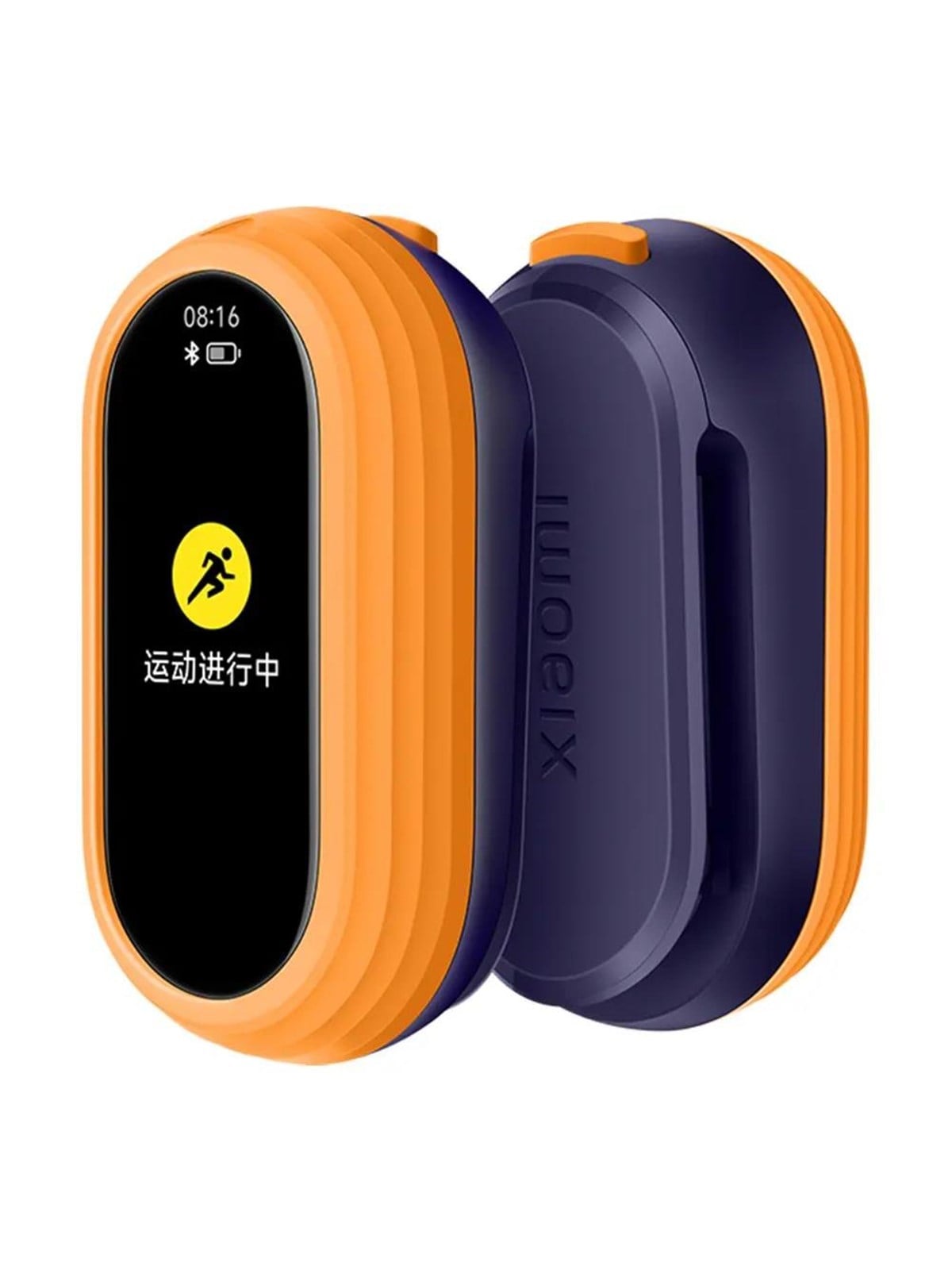 Xiaomi Smart Band 9 Running Clip - Smartwatch Accessories - Bhr8725gl