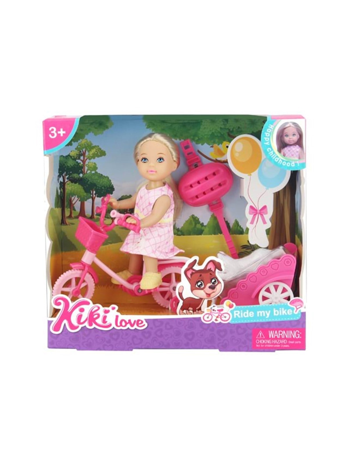 Kiki Doll - Dolls Accessories - 17026