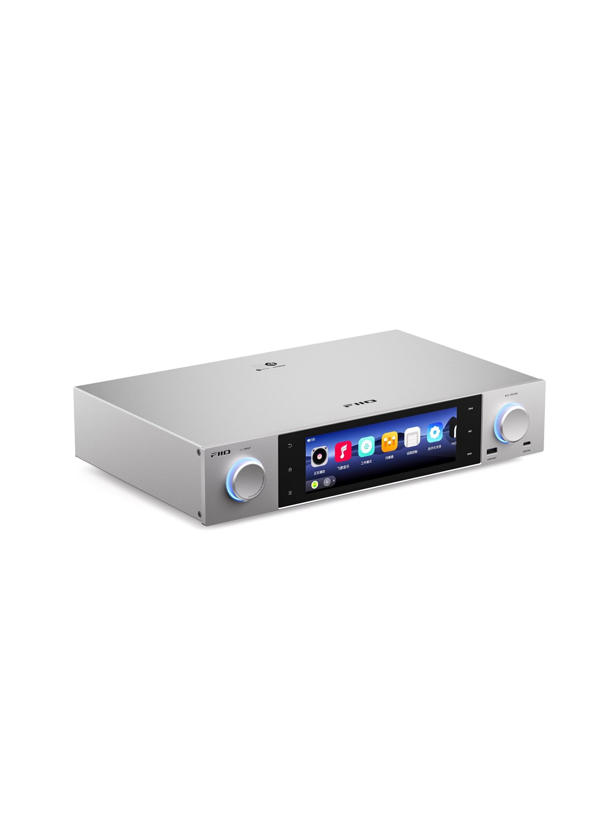Fiio S15 - Silver - Verstaerker - 5580089