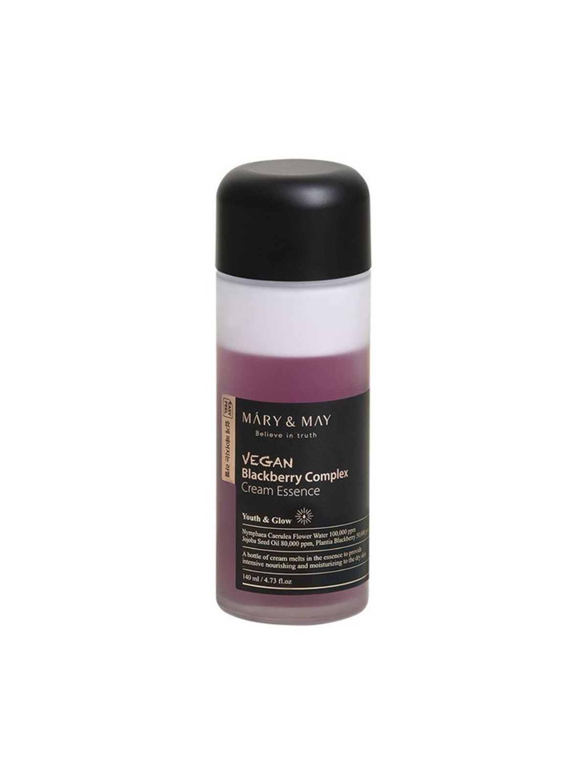 Mary & May Vegan Blackberry Complex Cream Essence - Gesichtspflege - 8809670681692
