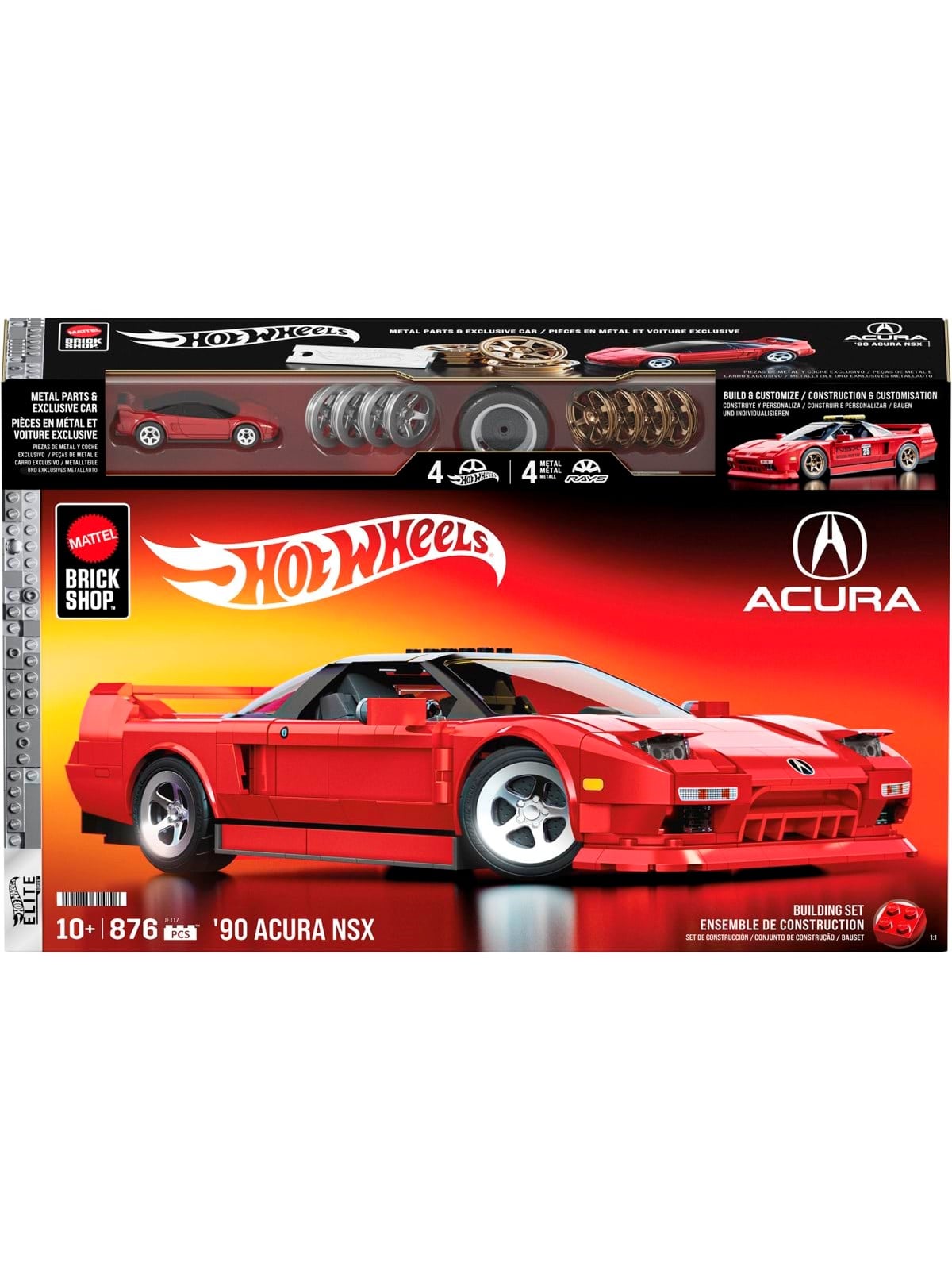 Hot Wheels Brick Shop Elite Series Acura Nsx - Modellbau - Jft17