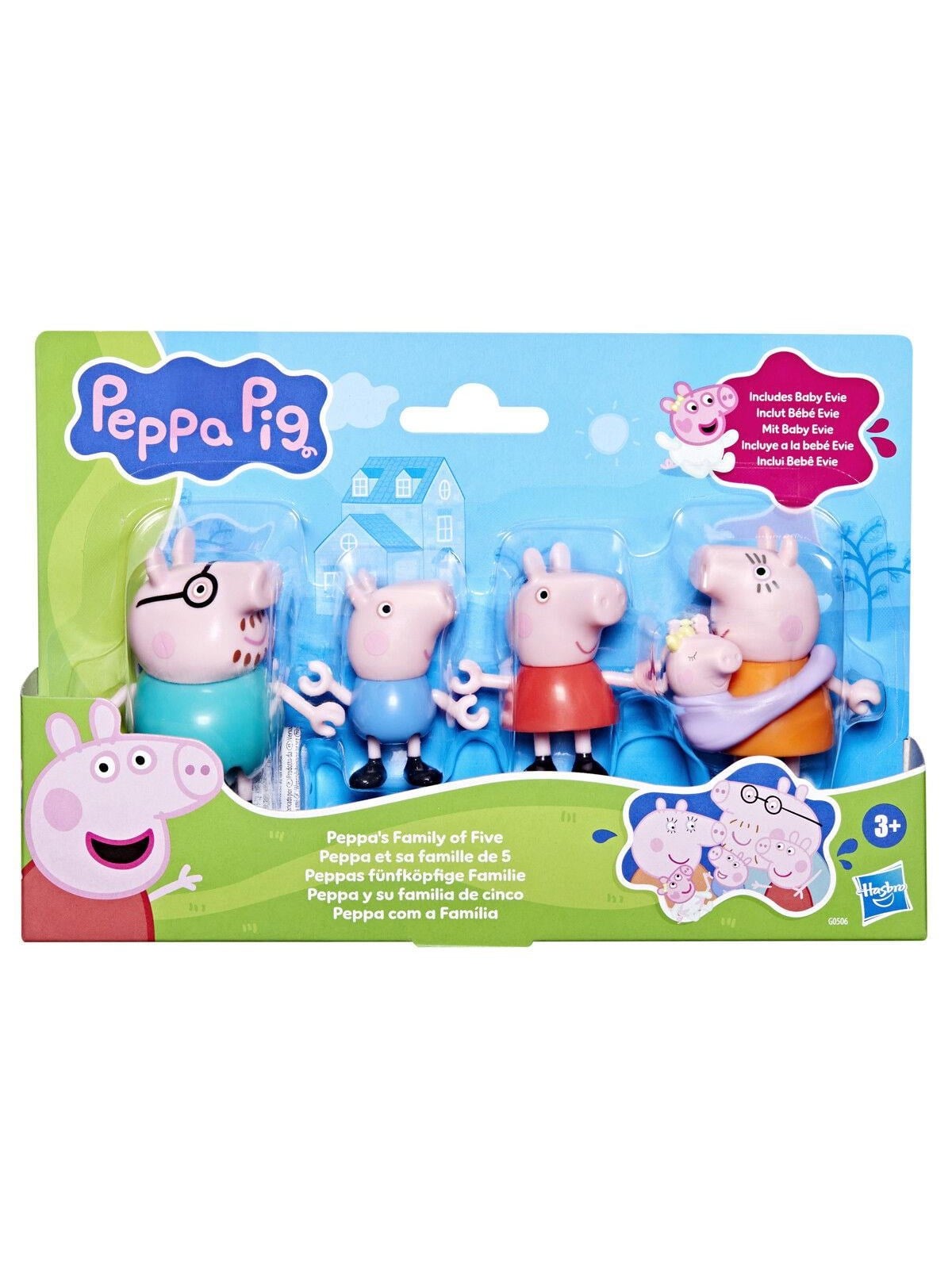 Peppa Pig Peppa's Family of Five - Figuren - G05065l00