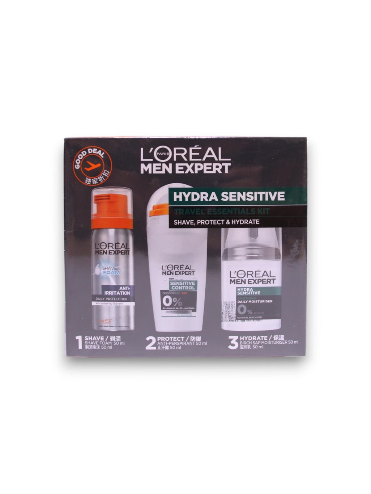 L'Oreal Paris Travel Set L'Oreal Paris