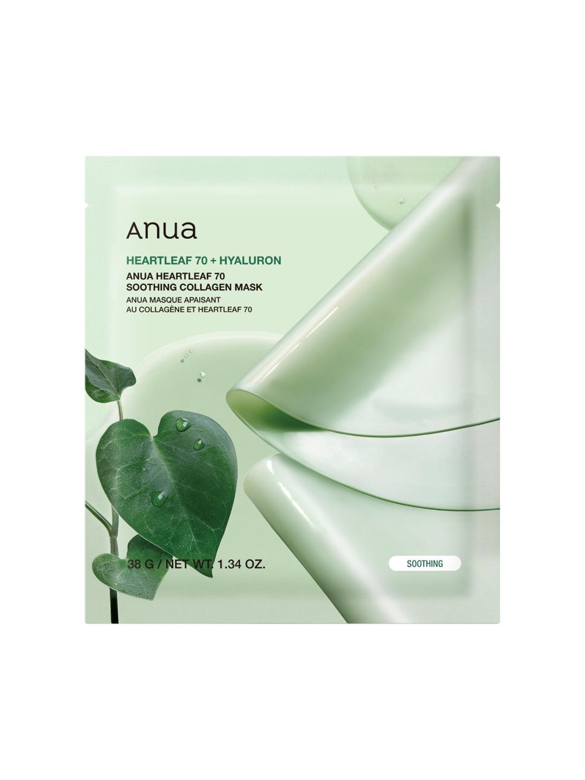Anua Heartleaf 70 Soothing Collagen Mask 1 Pcs - Gesichtspflege - Anp01-mcol