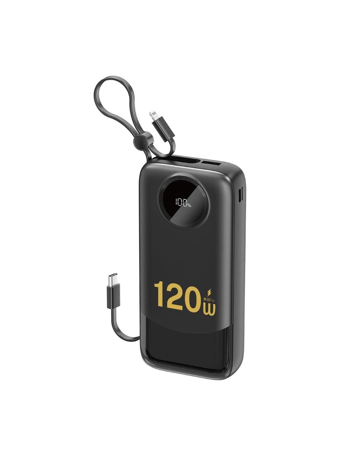 Dudao K13pro Powerbank With Built-in Cable Powerbank (Akku) - Schwarz - 20000 Mah - Powerbank Akku - 6977196682355