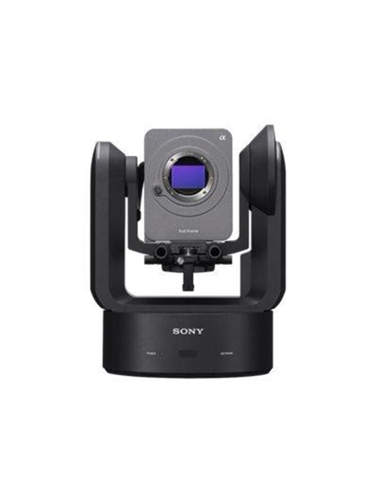 Sony Cinema Line ILME-FR7