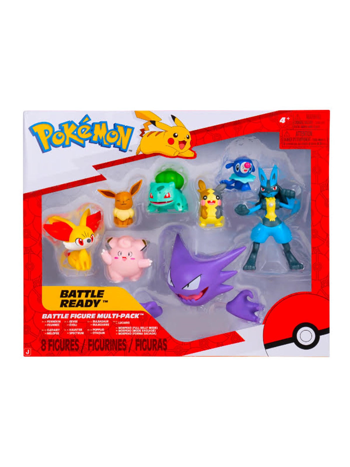 Pokemon Battle Figure Multi-pack (8 Figures) - Pkw4101