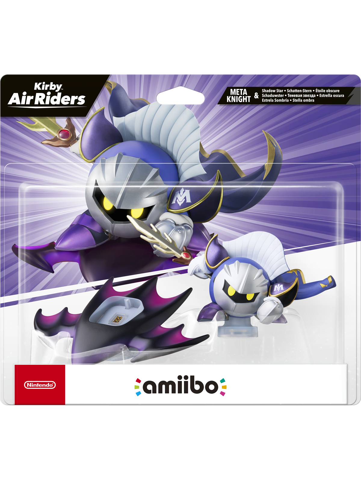 Nintendo Amiibo Meta Knight & Shadow Star - Gaming Zubehoer - 0045496381349