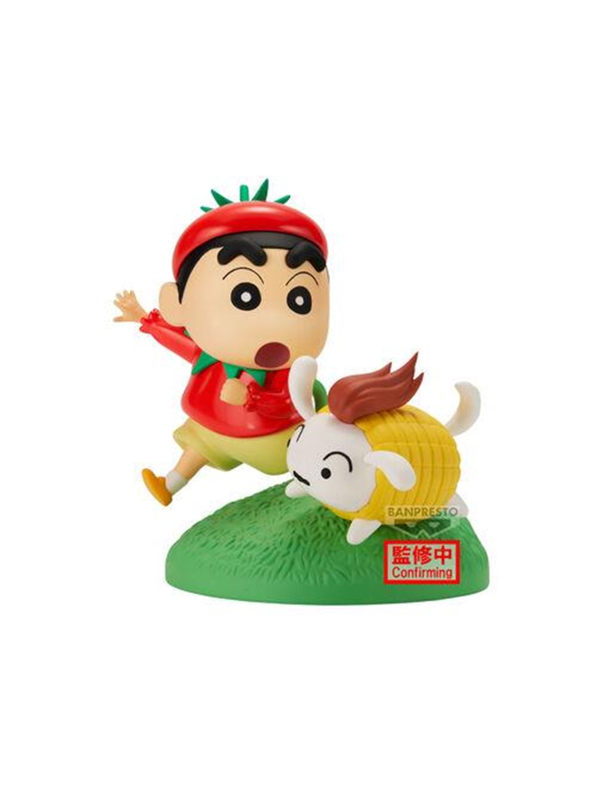 Banpresto - Crayon Shinchan Vegetable Costume Shinchan Figure (10 cm) - Figur